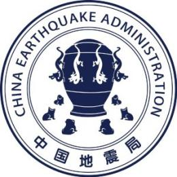 中國地震局
